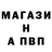 КЕТАМИН VHQ Inko Inkovich