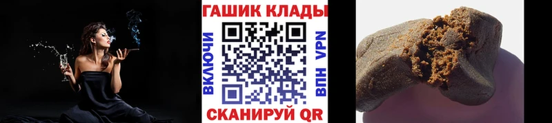 Гашиш Premium  сколько стоит  Вихоревка 