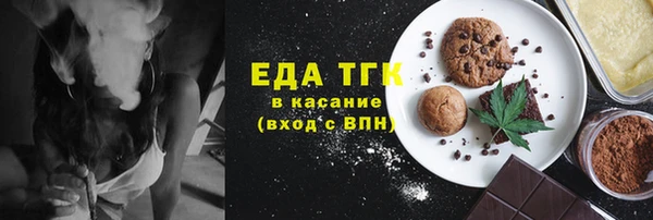 МДПВ Горно-Алтайск