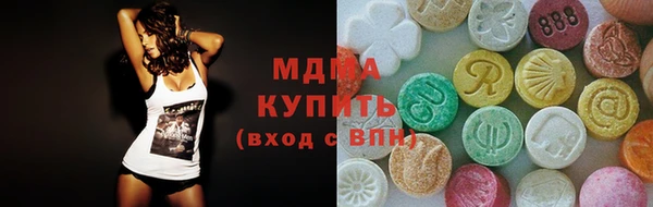 МДПВ Горно-Алтайск