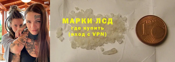 МДПВ Горно-Алтайск