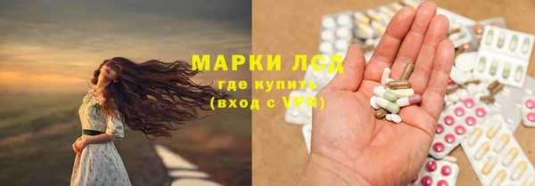 МДПВ Горно-Алтайск