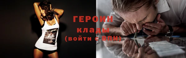крисы Пересвет