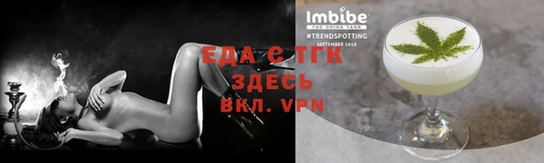 МДПВ Горно-Алтайск