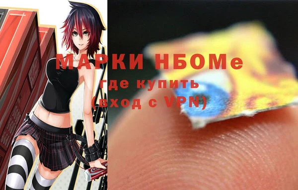 МДПВ Горно-Алтайск