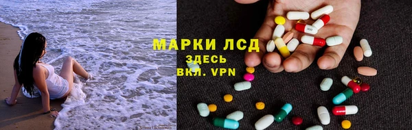МДПВ Горно-Алтайск