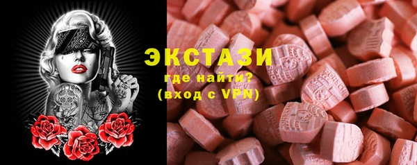 МДПВ Горно-Алтайск