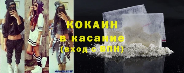 МДПВ Горно-Алтайск