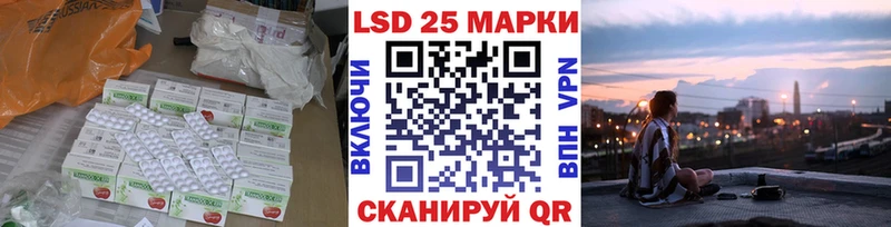 Лсд 25 экстази ecstasy  darknet как зайти  Вихоревка 