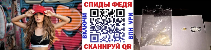 хочу наркоту  omg ССЫЛКА  МЕТАМФЕТАМИН кристалл  даркнет как зайти  Вихоревка 