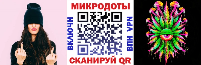 Галлюциногенные грибы GOLDEN TEACHER  цена   Вихоревка 